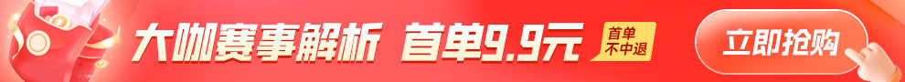 精选推荐